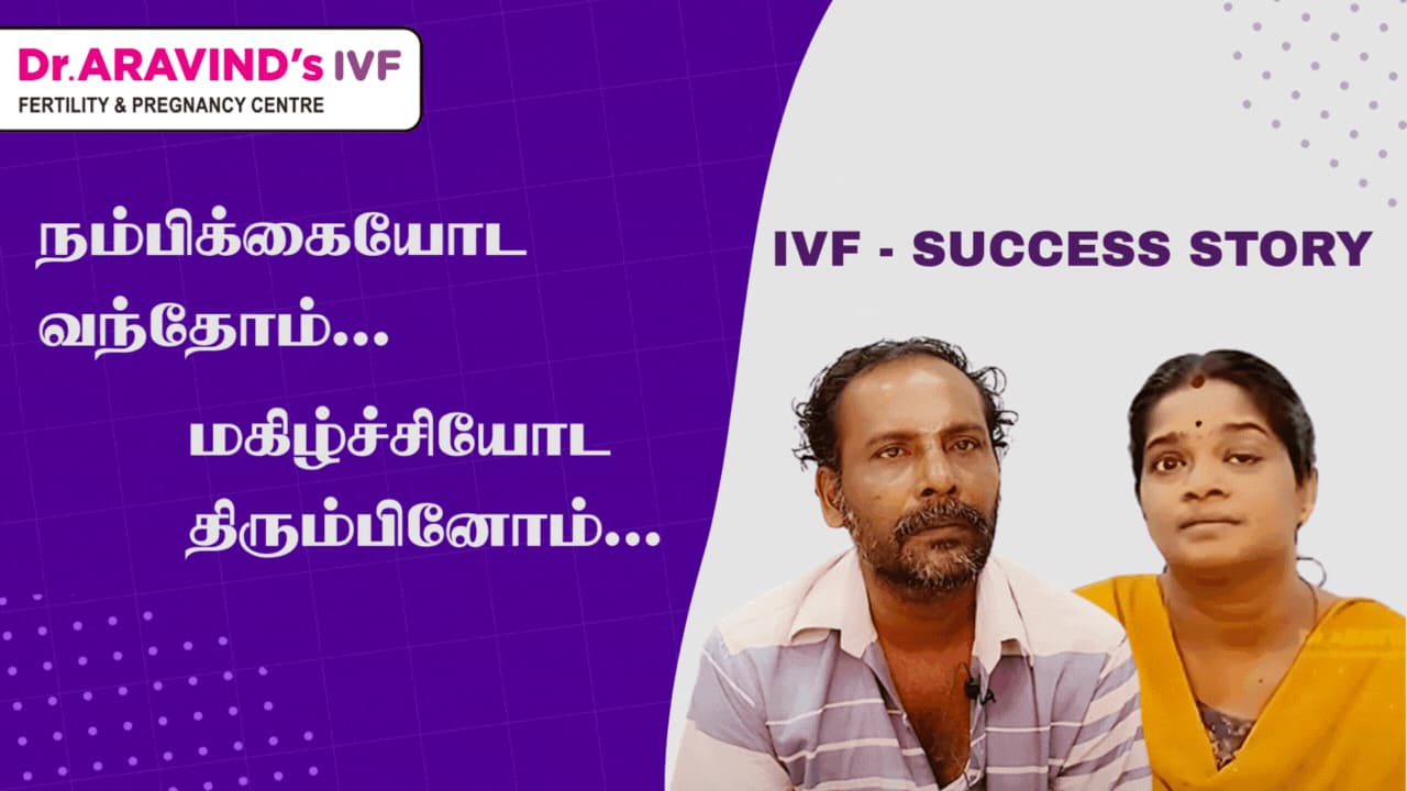 IVF Success Stories